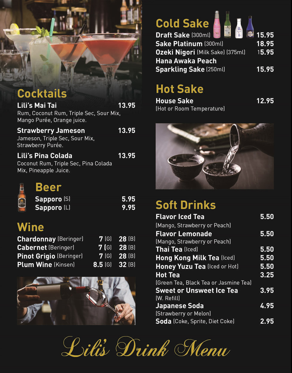 alcohol menu