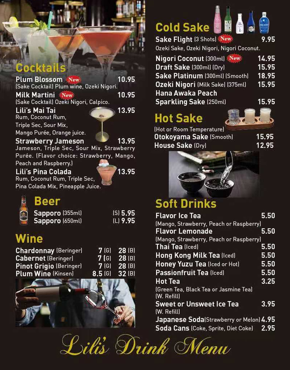 alcohol menu